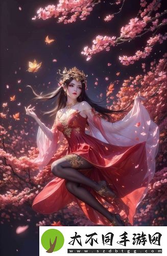 日产成品片α入口观全集版