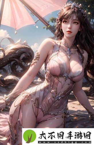 高清m