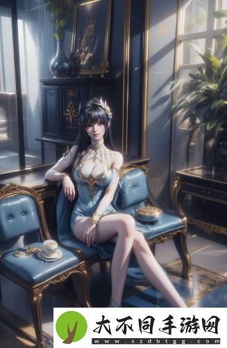 清一区二三区国厂好的精华液直播版