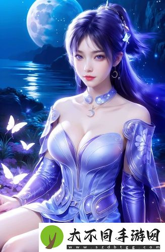 一a一a一片一片式的词高清无限版截图