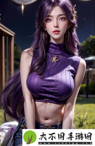 姓福宝8008app午夜版