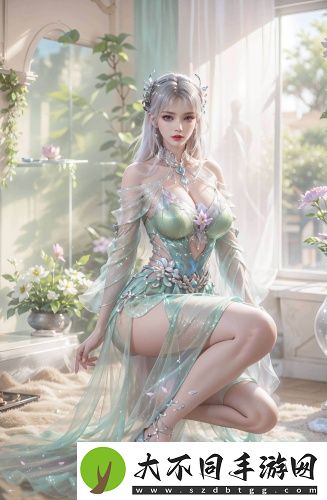 a天