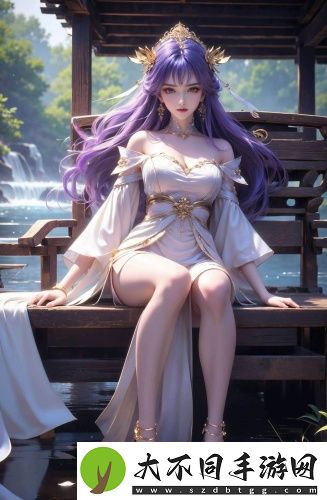欧亚码头网站免费观看完整版