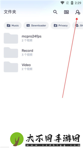 芳草萋萋免费在线观看1080p免vip版,芳草萋萋免费在线观看1080p免vip版V11.1.4