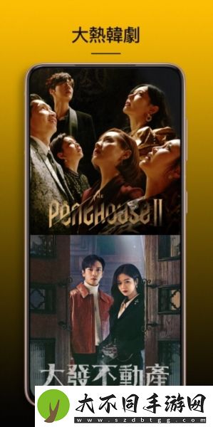 8vjcc子夜无人观看电影升级版,8vjcc子夜无人观看电影升级版V0.10.17