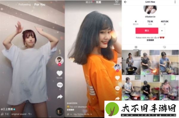十八款黄app软件入口专享版,十八款黄app软件入口专享版V20.19.5