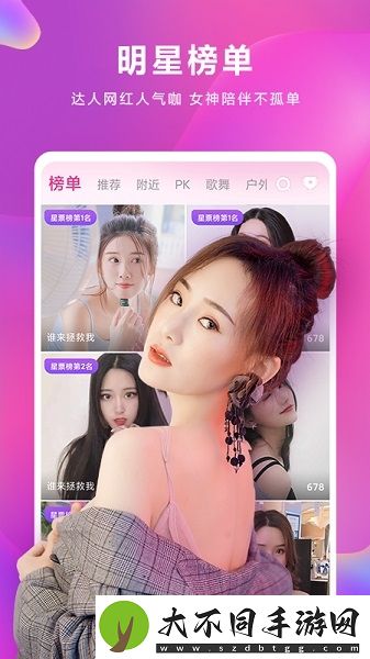 永久免费观看不收费的软件蓝光版,永久免费观看不收费的软件蓝光版V9.5.11