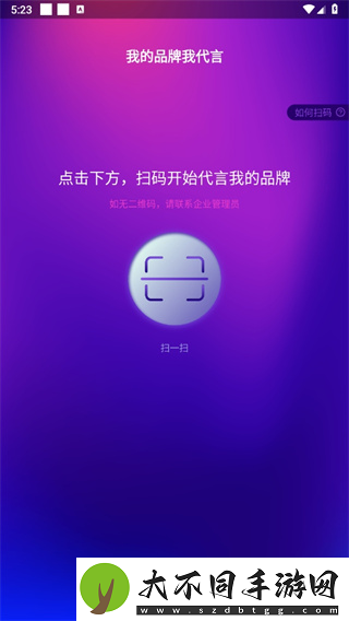 少女精999精久久久去广告版,少女精999精久久久去广告版V10.6.13