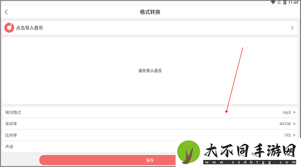 91成年版视频app安装美女版,91成年版视频app安装美女版V13.8.10
