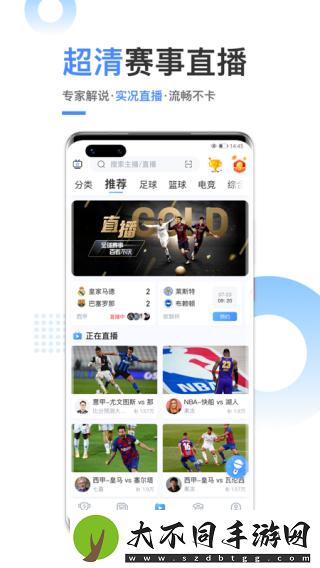 7080新觉电视无删减版,7080新觉电视无删减版V4.9.12