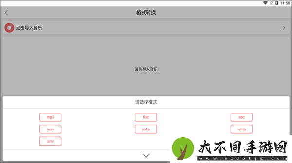91成年版视频app安装美女版,91成年版视频app安装美女版V13.8.10