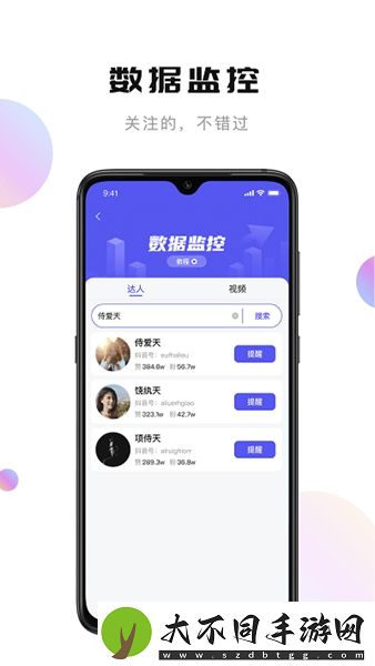 欧洲在无线码18视频流畅版,欧洲在无线码18视频流畅版V12.5.11