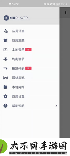 芳草萋萋免费在线观看1080p免vip版,芳草萋萋免费在线观看1080p免vip版V11.1.4