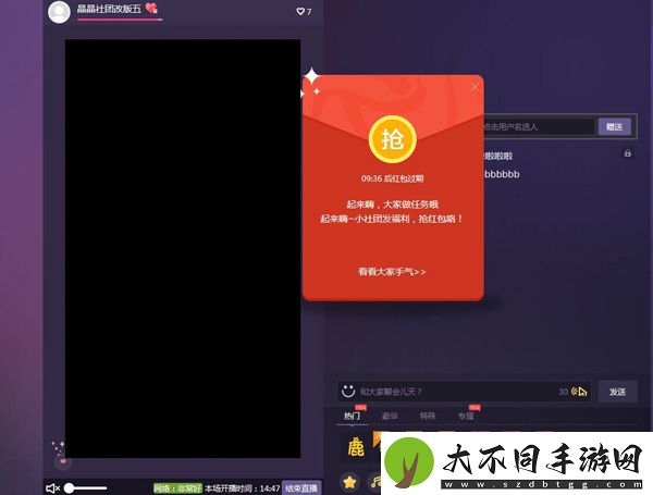成品人视频线上免费观看精选版,成品人视频线上免费观看精选版V2.8.2