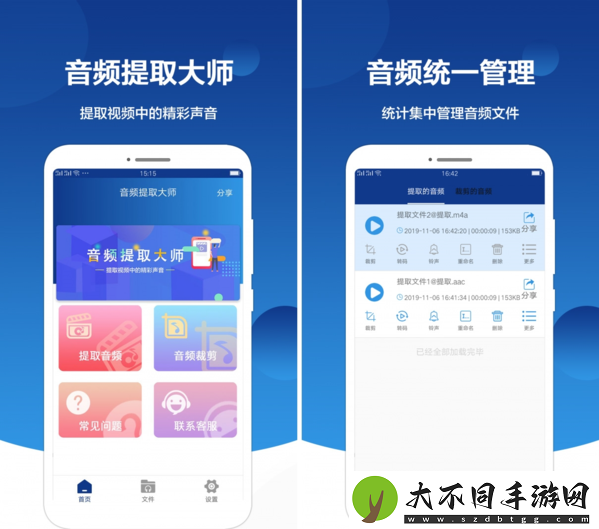 91茄子成品短视频入口免费无限看,91茄子成品短视频入口免费无限看V10.9.1