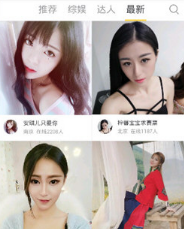 成品人视频线上免费观看精选版,成品人视频线上免费观看精选版V2.8.2