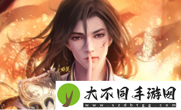 三亚桃花岛小区去广告版,三亚桃花岛小区去广告版V4.18.13
