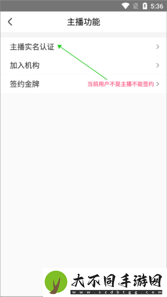 成品人视频线上免费观看精选版,成品人视频线上免费观看精选版V2.8.2