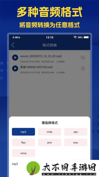 91茄子成品短视频入口免费无限看,91茄子成品短视频入口免费无限看V10.9.1