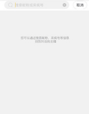 成品人视频线上免费观看精选版,成品人视频线上免费观看精选版V2.8.2