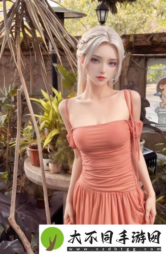 w永久939w79w79天美中文无遮挡版截图