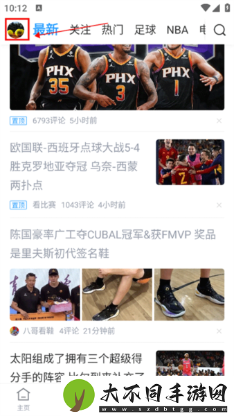 精品卡1卡2卡3卡卡4入口御姐版,精品卡1卡2卡3卡卡4入口御姐版V18.15.5