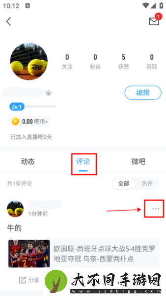 精品卡1卡2卡3卡卡4入口御姐版,精品卡1卡2卡3卡卡4入口御姐版V18.15.5