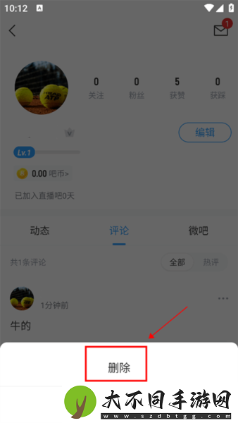 精品卡1卡2卡3卡卡4入口御姐版,精品卡1卡2卡3卡卡4入口御姐版V18.15.5