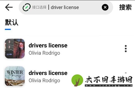 18色禁用短视频app下载御姐版,18色禁用短视频app下载御姐版V10.6.14