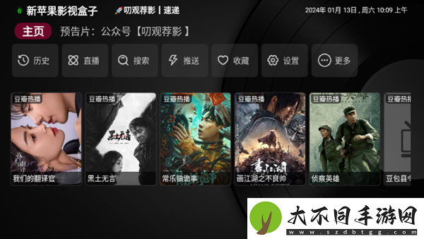 糖心logo入口直播版,糖心logo入口直播版V9.2.7