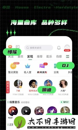 免费欧美高清砖码一三三区完整版,免费欧美高清砖码一三三区完整版V16.19.5