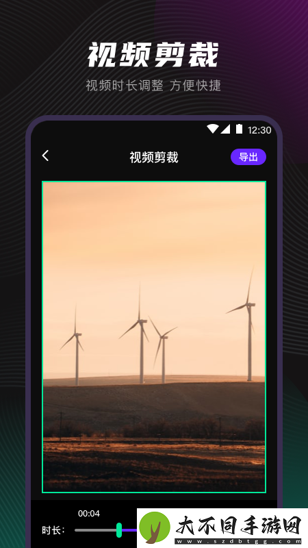 7x7x7x7黄人成免费观y视免vip版,7x7x7x7黄人成免费观y视免vip版V0.15.8