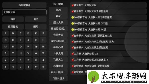 糖心logo入口直播版,糖心logo入口直播版V9.2.7