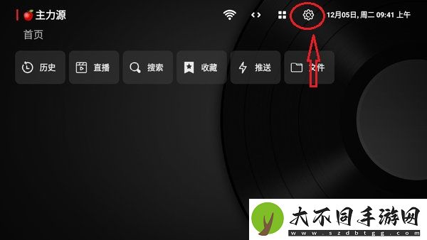 糖心logo入口直播版,糖心logo入口直播版V9.2.7