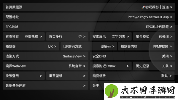 糖心logo入口直播版,糖心logo入口直播版V9.2.7
