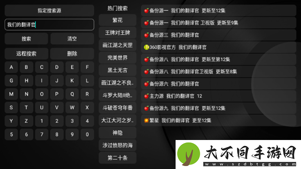 糖心logo入口直播版,糖心logo入口直播版V9.2.7