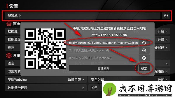 糖心logo入口直播版,糖心logo入口直播版V9.2.7