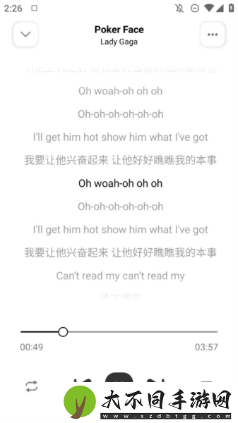 18色禁用短视频app下载御姐版,18色禁用短视频app下载御姐版V10.6.14