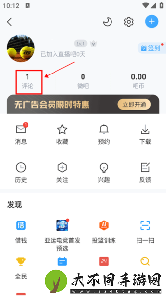 精品卡1卡2卡3卡卡4入口御姐版,精品卡1卡2卡3卡卡4入口御姐版V18.15.5