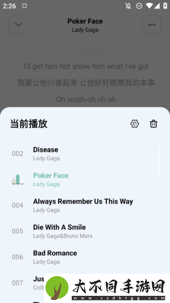 18色禁用短视频app下载御姐版,18色禁用短视频app下载御姐版V10.6.14