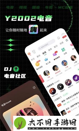 免费欧美高清砖码一三三区完整版,免费欧美高清砖码一三三区完整版V16.19.5