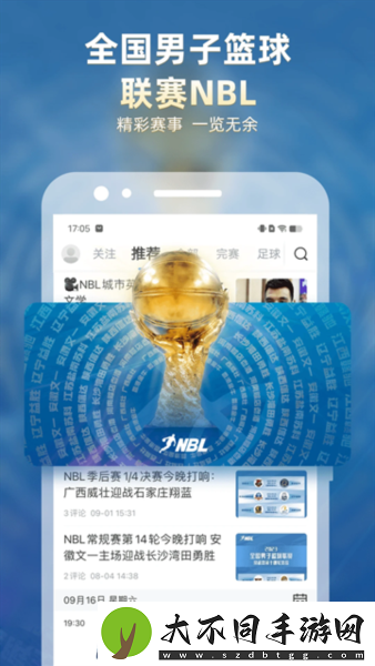 精品卡1卡2卡3卡卡4入口御姐版,精品卡1卡2卡3卡卡4入口御姐版V18.15.5