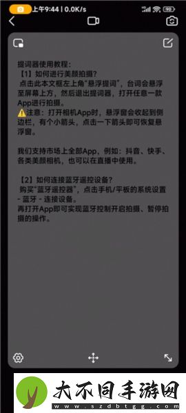 18色禁用小视频软件深夜版,18色禁用小视频软件深夜版V16.17.17