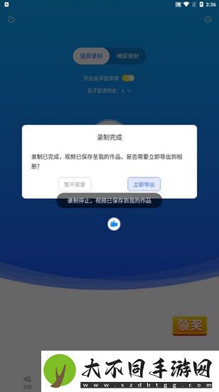 成品免费在线观影100部经典版,成品免费在线观影100部经典版V17.18.3