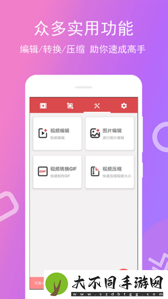 成品免费在线观影100部经典版,成品免费在线观影100部经典版V17.18.3