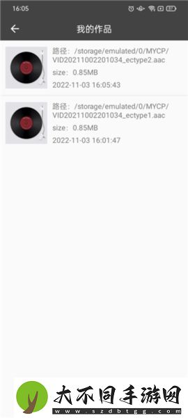三区三线与三区四线视频无广告版,三区三线与三区四线视频无广告版V11.3.11
