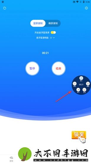成品免费在线观影100部经典版,成品免费在线观影100部经典版V17.18.3
