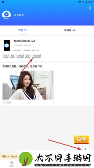 成品免费在线观影100部经典版,成品免费在线观影100部经典版V17.18.3