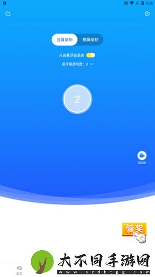 成品免费在线观影100部经典版,成品免费在线观影100部经典版V17.18.3