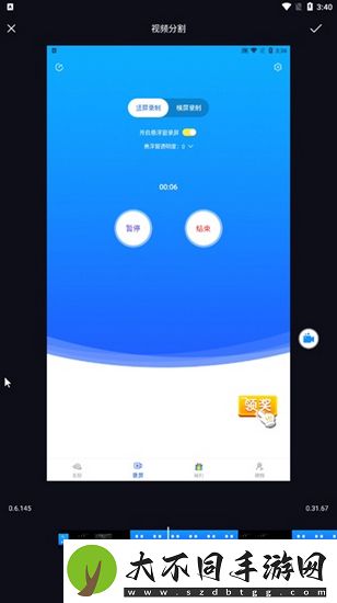 成品免费在线观影100部经典版,成品免费在线观影100部经典版V17.18.3